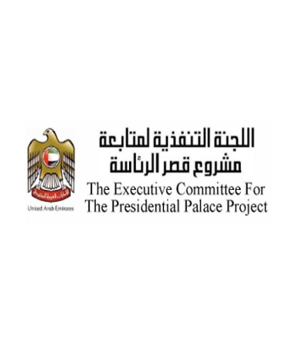 The Executive Committee For The Presidential Palace Project