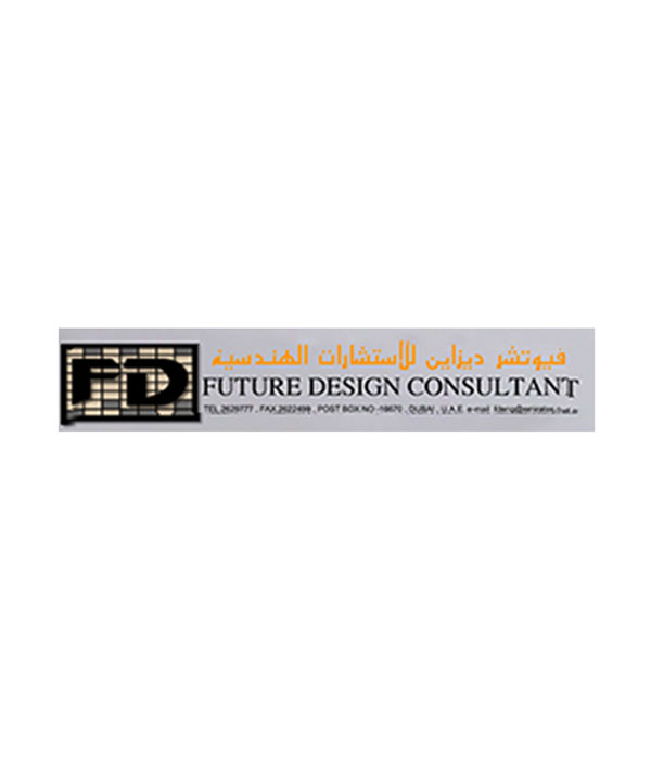 Future Design Consultant