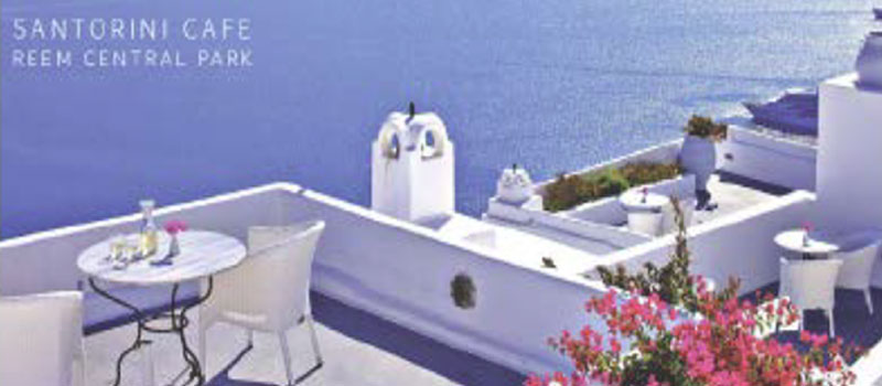 Santorini Restaurant