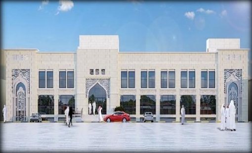 Design & Build of New Administration Building in Presidential Court Diwan Office Building