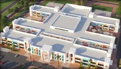 Emirati Schools Stage 03