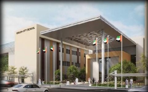 Khalifa City School