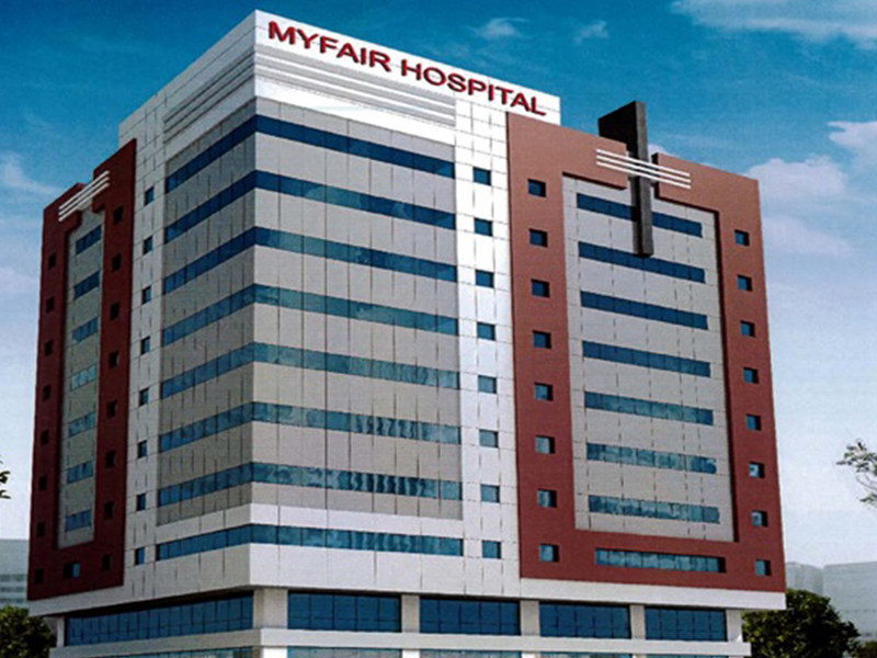 My Fair Hospital