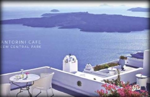 Santorini Restaurant